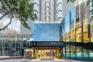 Image of Lavande Hotel Guangzhou Taigucang Shayuan