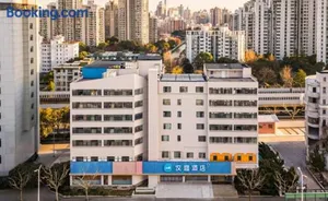 Image of Hanting Hotel Shanghai Zhenping Road Subway Station New Branch