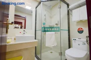 Image of GreenTree Inn Tianjin Hedong District Tianjin Station Front Square Express Hotel