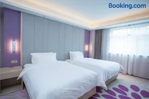 Image of Lavande Hotel Lanzhou Chengguan Bridge