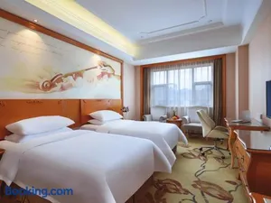 Image of Vienna International Hotel Nanjing South Railway Station