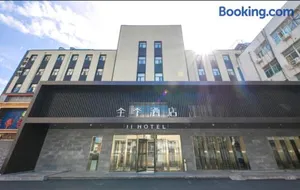 Image of Ji Hotel Beijing Wangjing