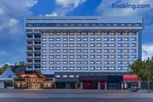 Image of Orange Hotel Shanghai Xujiahui Tianlin Road