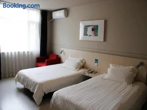 Image of Jinjiang Inn Chengdu Dufu Thatched Cottage