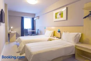 Image of Jinjiang Inn Hefei Jinzhai Road Zhongke Hotel