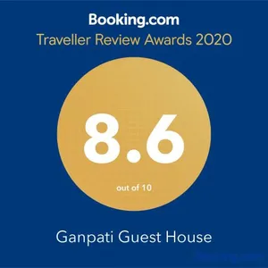 Image of Ganpati Guest House