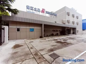 Image of Jinjiang Inn Shanghai Baoshan Youyi Road