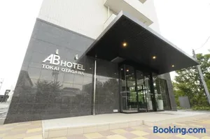 Image of AB Hotel Tokai Otagawa