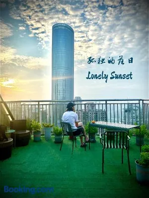 Image of 弱水咖啡国际青旅 Only Cafe and Backpacker