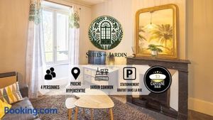 Image of Les Suites du Jardin 3 - Instant vole - Hypercentre