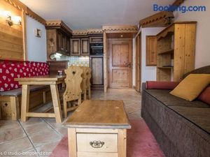 Image of Appartement 4P avec Piscine, Sauna, Hammam et WIFI aux Arcs 1800 - FR-1-352-38