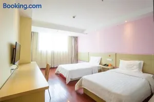 Image of 7Days Premium Guangzhou Tianhe Shipaiqiao
