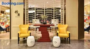 Image of Atour Hotel Potala Palace Lhasa