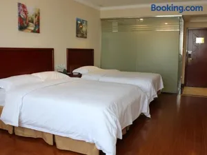 Image of GreenTree Inn Jiangsu Nanjing Jiangning District Government Express Hotel