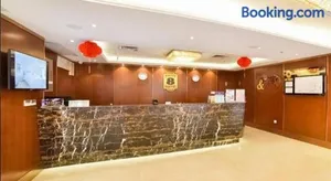 Image of Super 8 Hotel Xiamen Railway Station