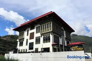Image of Hotel Aari Sangdrup