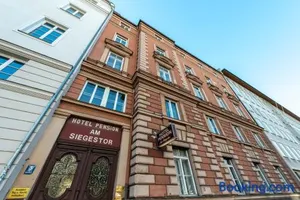 Image of Hotel-Pension am Siegestor