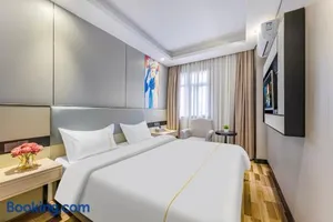 Image of Yimi Hotel - Xicun Metro Station Branch