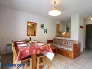 Image of Appartement cosy 6 pers avec balcon, draps et Wifi inclus, à Termignon-Val Cenis - FR-1-508-1