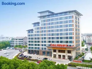 Image of Vienna International Hotel Nanjing Dongshan Headquarters