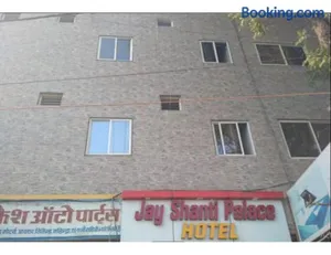 Image of Jay Shanti Palace, Dewas