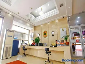 Image of Super 8 Hotel Xian Nanshaomen