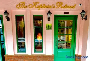 Image of The Kaptain's Retreat