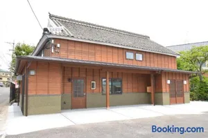 Image of Aburaya Bettei - Vacation STAY 50810v