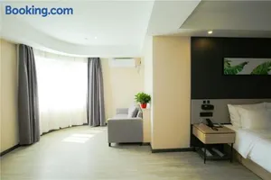 Image of Thank Inn Plus Lanzhou Dongfanghong Plaza Pingliang Road