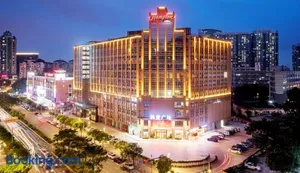 Image of Hampton by Hilton Guangzhou Dongxiaonan