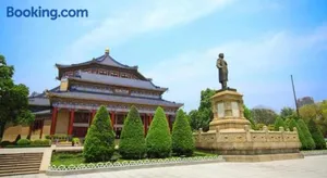 Image of Cheermore Recreation Hotel Guangzhou Zhimao Yuan Ecological Spa Leisure Hotel