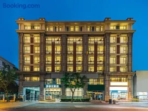 Image of Atour X Shanghai Jing'an huashanlu Temple