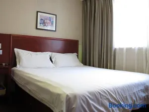 Image of GreenTree Inn Shanghai Baoshan Yanghang Shuichan Road Hotel