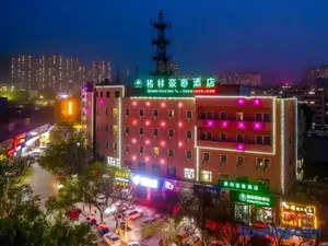 Image of GreenTree Inn Lanzhou Gongjiawan Yangjiaqiao Express Hotel