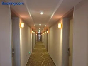 Image of 7 Days Premium Hohhot Hailiang Square