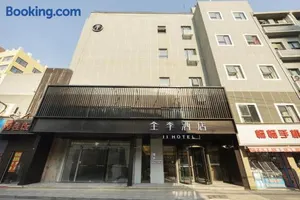 Image of JI Hotel Shanghai Zhongxing Road