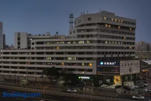 Image of Hanting Hotel Shanghai Railway Station South Square