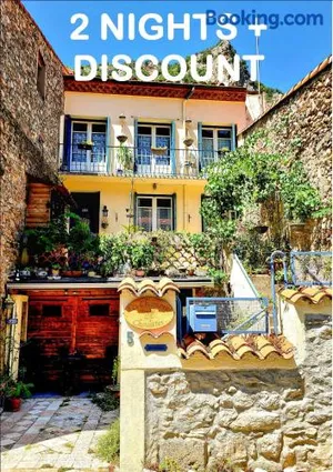 Image of Les Chambres Chouettes