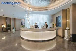 Image of Atour Hotel Wuxi Yuantouzhu Scenic Area Qianrong Road