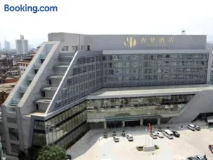 Image of Kunming Xiyi Hotel