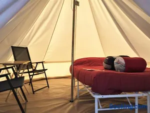 Image of Starlight Tent 1