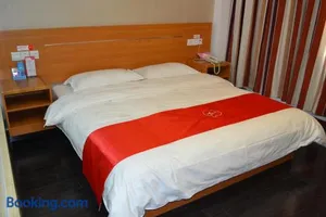 Image of Thank Inn Chain Hotel Zibo Road