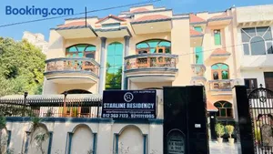 Image of Hotel Starline Sector 28