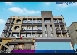 Image of HOTEL SAROVAR INN
