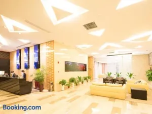 Image of Warmly Hotel Suzhou Shuanghuwan