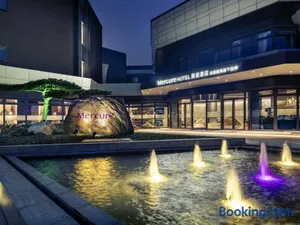 Image of Mercure Shanghai NECC