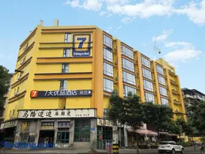 Image of 7Days Premium Chengdu Yulin South Street Branch