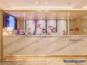 Image of Lavande Hotel Chongqing Jiangbei International Airport Center