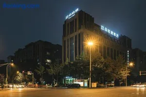 Image of Atour Light Hotel Chengdu Wuhou Shuangnan Hongpailou Road