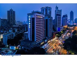 Image of Orange Hotel Guangzhou Ouzhuang Subway Station